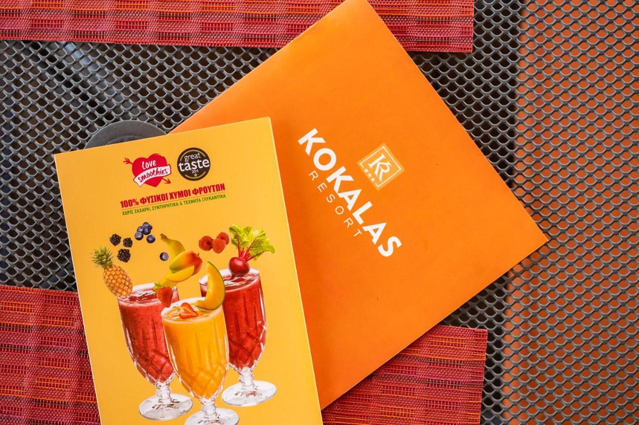 Kokalas Resort Jeorjoúpoli Eksteriør bilde