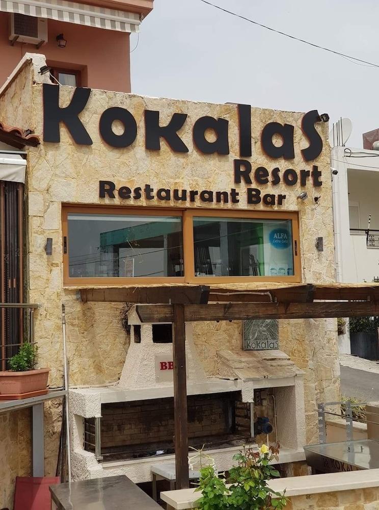 Kokalas Resort Jeorjoúpoli Eksteriør bilde